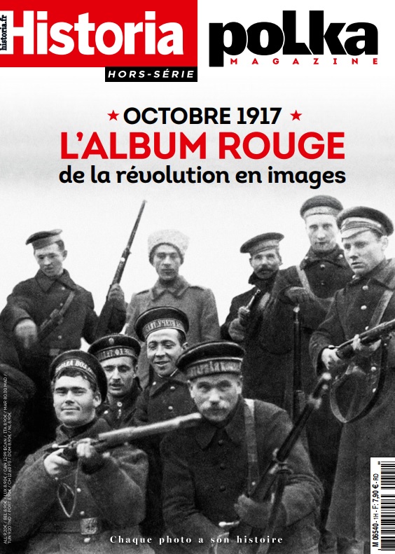 octobre_rouge.jpg